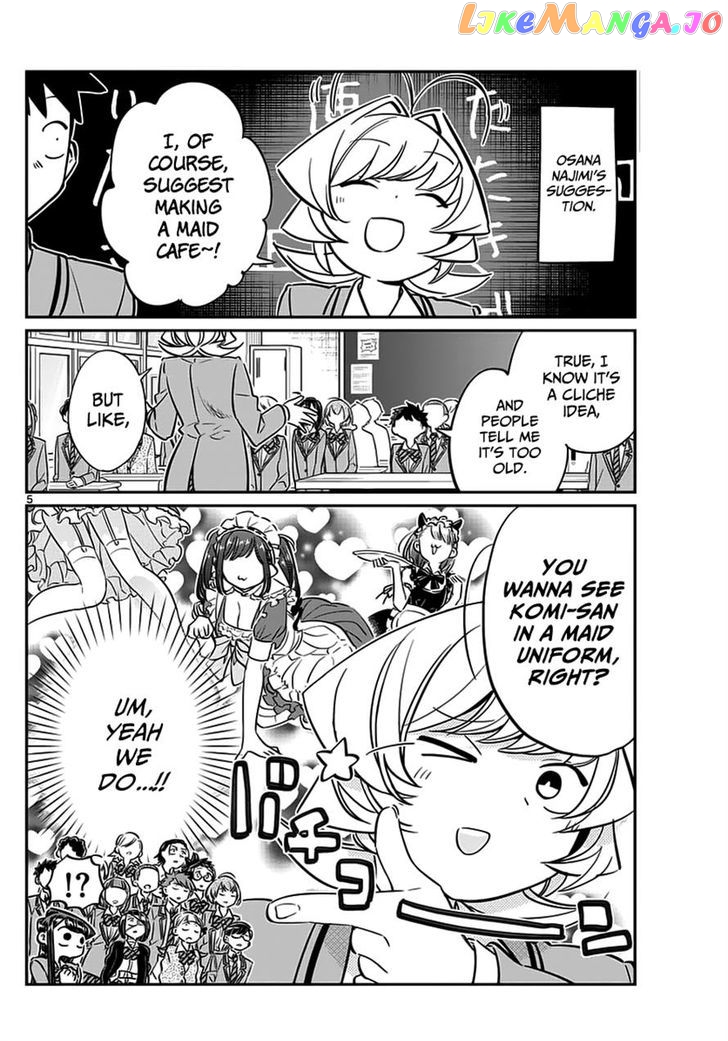 Komi Can